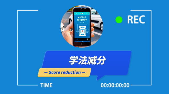 微信图片_20231215220631.png