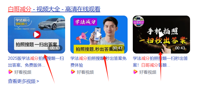 微信图片_20250612125337.png